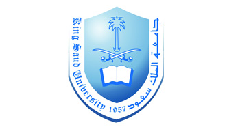 沙特大学